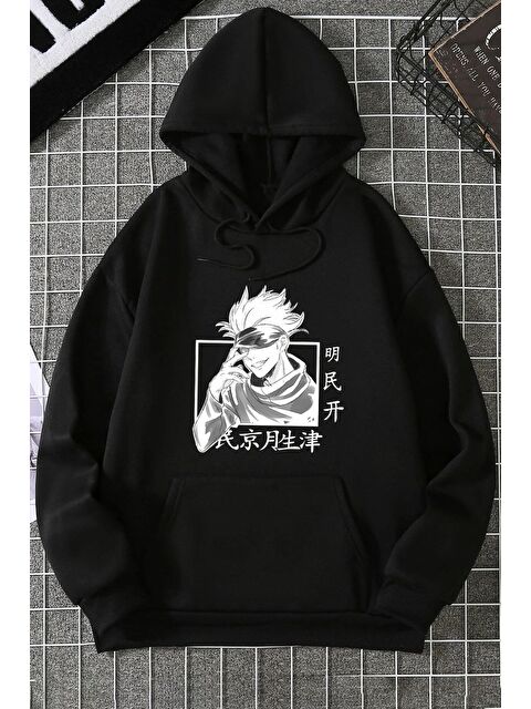 uyguntarz Unisex Jujutsu Kaisen Baskılı Sweatshirt - S000268153-19351