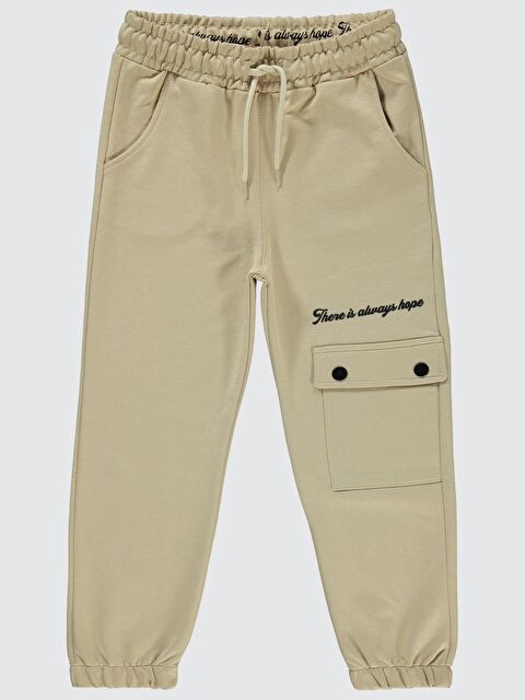 Civil Girls Kız Çocuk Eşofman Altı 10-13 Yaş - Bej 10-11 Yaş - S000322346-19927