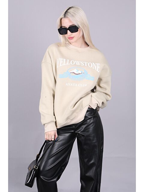 Madmext Bej Bisiklet Yaka Baskılı Sweatshirt Mg1571 - S000030590-19928