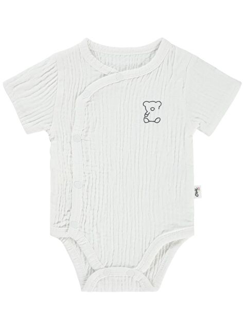 Civil Baby Ayıcık Baskılı 1-18 Ay Çıtçıtlı Badi - Ekru 1-3 Ay - S000369622-19965