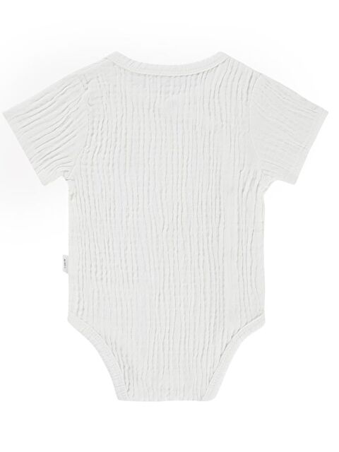 Civil Baby Ayıcık Baskılı 1-18 Ay Çıtçıtlı Badi - Ekru 1-3 Ay - S000369622-19965