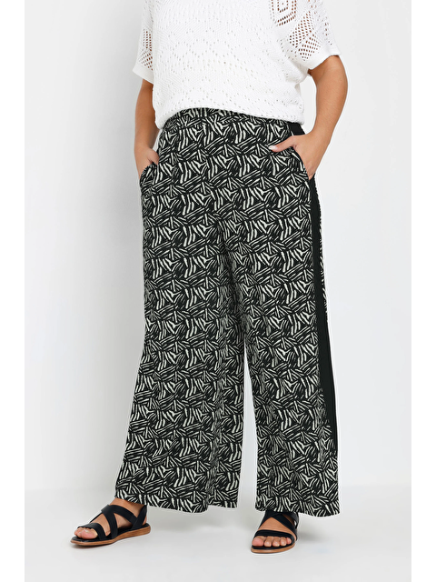 Stil Diva Büyük Beden Bol Paça Beli Lastikli Cepli Desenli Pantolon 303772 - S000351588-19351