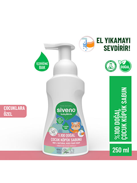 Siveno %100 Doğal Çocuk Köpük Kastil Sabun Zeytinyağlı Yoğun Nemlendirici Arındırıcı Bitkisel Vegan 250 ml - S000360702-23173