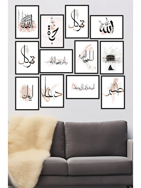 Artavessa 12 Parça Siyah Çerçeve Görünümlü Mdf Tablo Seti - 12ARTAVESSA8-1520