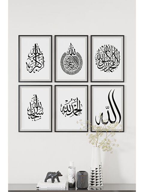 Artavessa 6 Parça Çerçeve Görünümlü Mdf Tablo Seti - ART6XPML10-1317