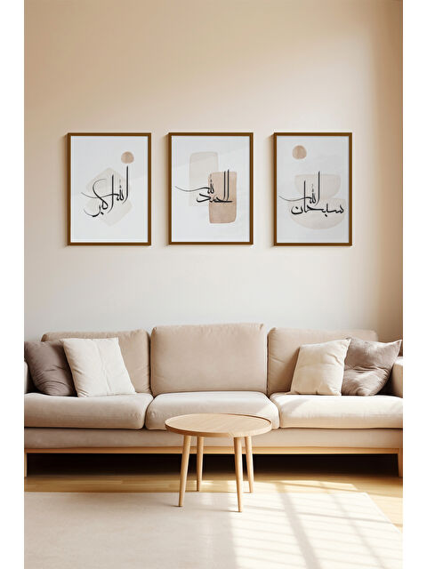 Artavessa 3 Parça Kahverengi Gerçek Ahşap Çerçeveli Tablo Seti - Model 25 - ERSY3KHVCRV25-2030