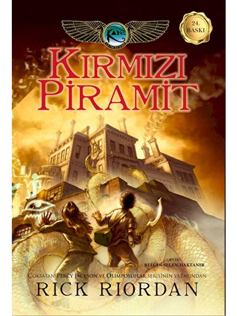 Doğan Çocuk Kane Günceleri 1 Kırmızı Piramit - Rick Riordan - S000156214-20063