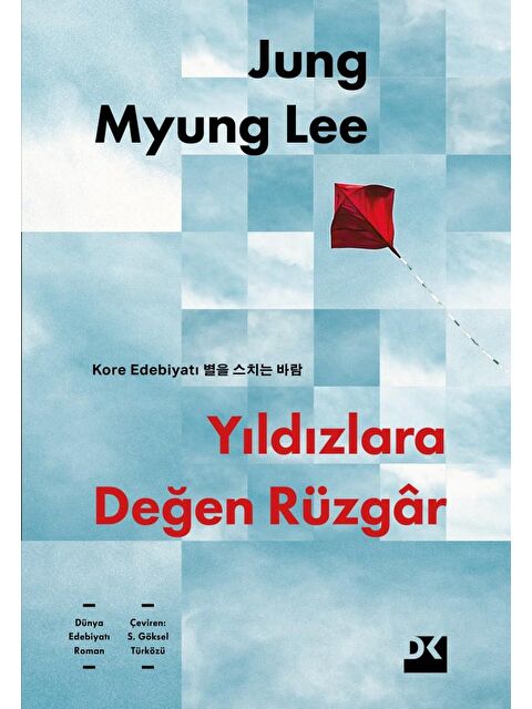 Doğan Kitap Yıldızlara Değen Rüzgâr - Jung Myung Lee - S000141882-20063