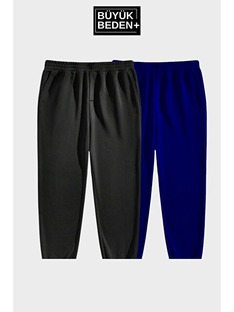 Süperlife Büyük Beden Reçme Paça İnce Eşofman Altı SPR25BEA52-2 - S000350373-37355