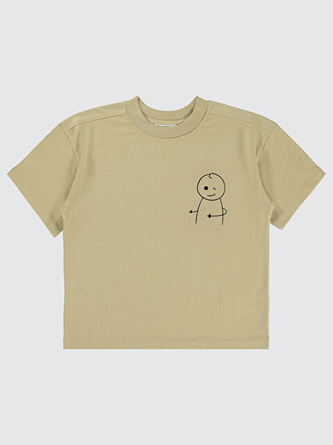 Civil Mivil Oversize Çocuk Tişört 6-9 Yaş Yulaf Sütü - S000220522-19966