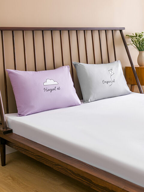 LCW HOME Baskılı Yastık Kılıfı 2'li 50x70 cm