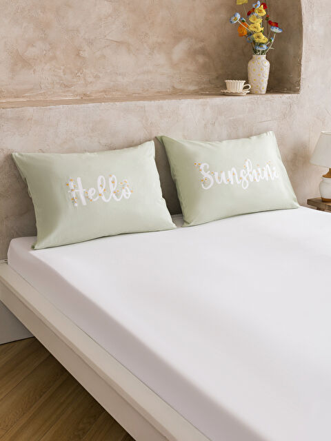 LCW HOME Baskılı Yastık Kılıfı 2'li 50x70 cm - S60982Z8-FY0