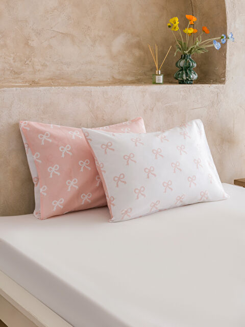 LCW HOME Fiyonk Baskılı Yastık Kılıfı 2'li 50x70 Cm - S61758Z8-LT4