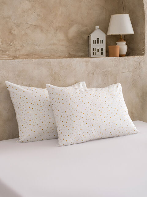 LCW HOME Yıldız Desenli Yastık Kılıfı 2'li 50x70 cm - S67420Z8-J5E