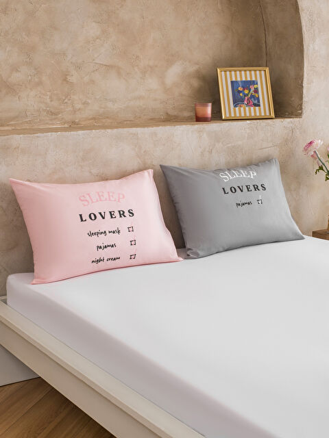 LCW HOME Baskılı Pamuklu Yastık Kılıfı 2'li 50x70 cm - S6H090Z8-F9C