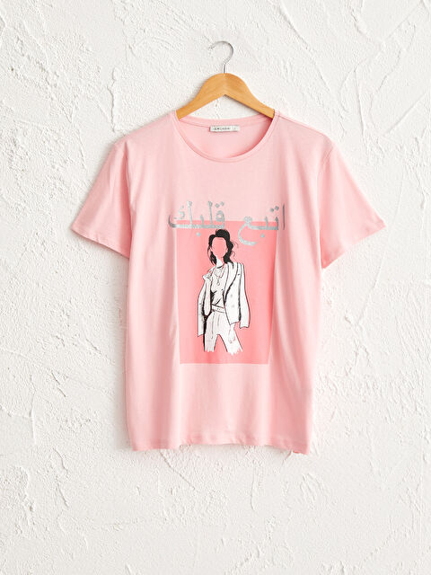 LCW Vision Printed Cotton T-Shirt - 0WAT27Z8-FSM