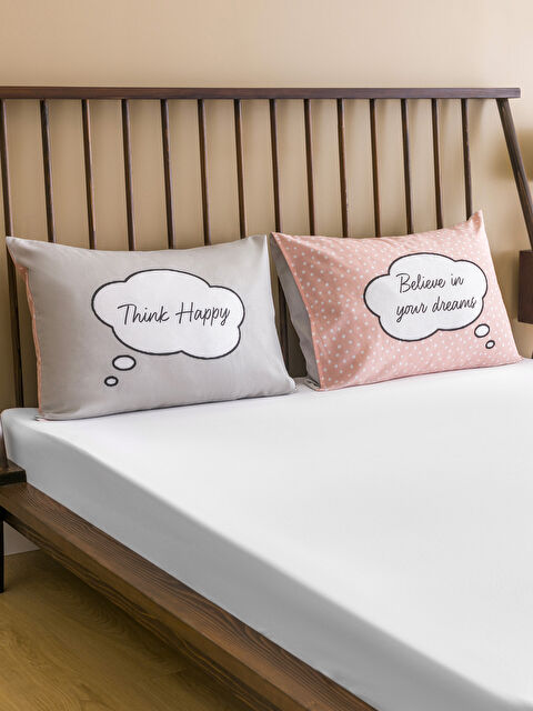 LCW HOME Štampana Jastučnica 2 Kom 50x70 cm - W4CS57Z8-F9C