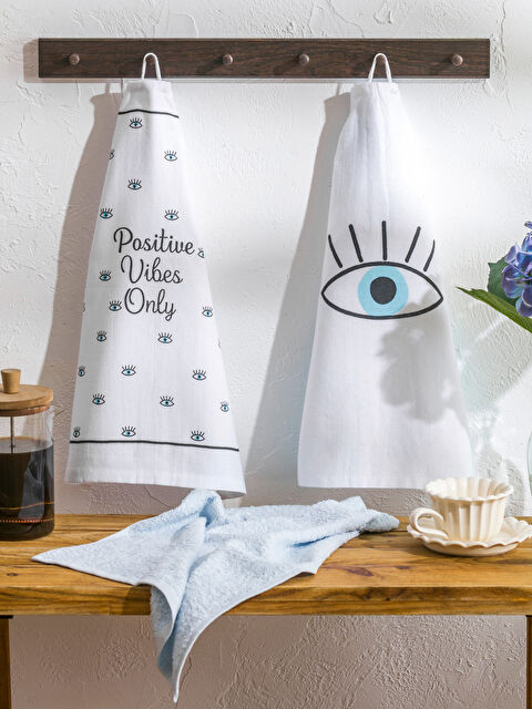 LCW HOME Göz Baskılı Kurulama Bezi 3'lü 40x50 cm - S5CO15Z8-LQQ