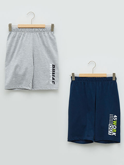 LCW Kids Elasticated Waist Printed Boys' Pyjama Shorts 2 Pack - S20182Z4-LAL