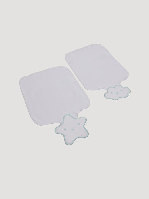 LCW baby Sac à Dos Bébé Garçon en Coton avec Détails Brodés, Lot de 2 - S21527Z1-FFB