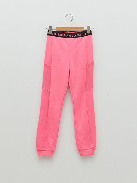 LCW Kids Elastic Waist Printed Girl Jogger Sweatpants - S22894Z4-QK8