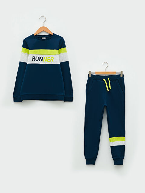 LCW Kids Crew Neck Printed Long Sleeve Boys' Sweatshirt and Tracksuit Bottoms - S23152Z4-JC7