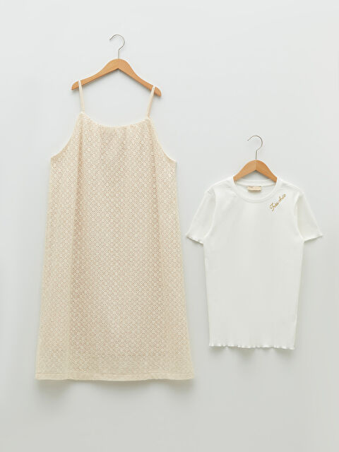 LCW Kids Girl's T-Shirt and Dress Set - S29831Z4-FF7