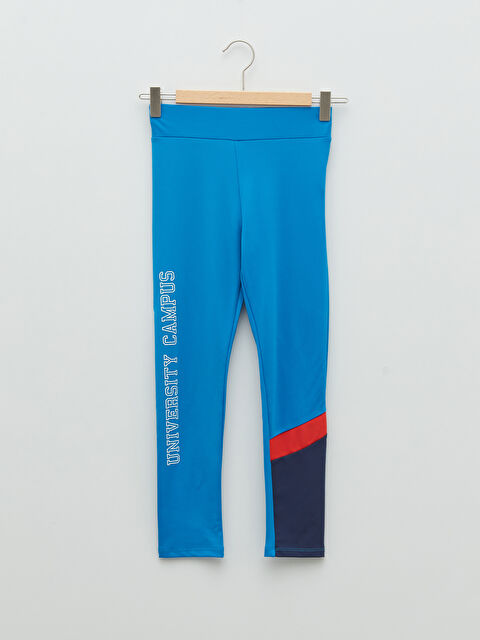 LCW Kids بنطلون ليجن طويل مطبوع بخصر مطاطي قطن للبنات - S2BG33Z4-JXJ