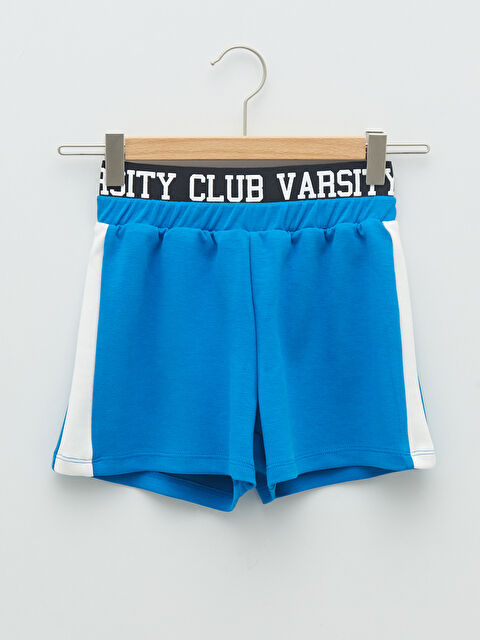 LCW Kids Elasticated Waist Printed Girls' Shorts - S2BI33Z4-JXJ