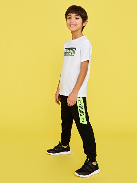 LCW Kids بنطلون رياضي للأولاد بطبعة بخصر مرن - S2DV91Z4-CVL