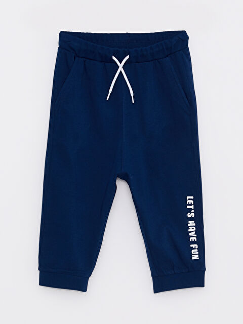 LCW Kids Elastic Waist Printed Boys' Roller - S2EC08Z4-JC7