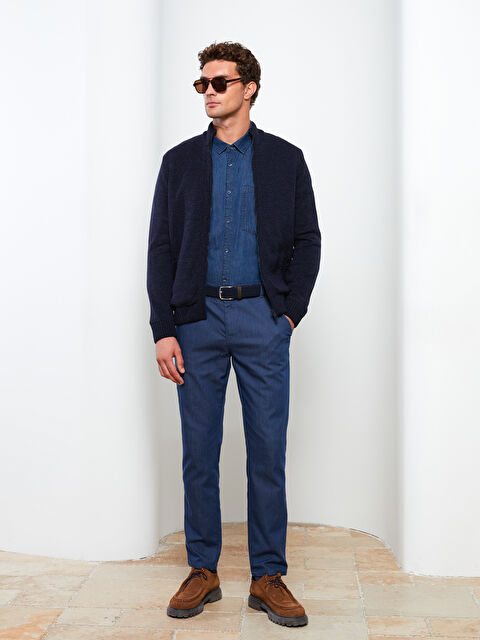 LCWAIKIKI Basic Standart Kalıp Dik Yaka Uzun Kollu Erkek Triko Hırka - W26516Z8-RFH