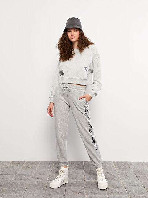 LCW Vision Elasticated Waist Printed Women's Jogger Sweatpants - W2CJ78Z8-CY9