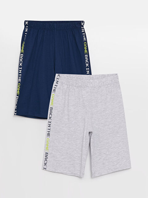 LCW Kids Elasticated Waist Printed Boys' Pyjama Shorts 2 Pack - S3DP18Z4-JC7