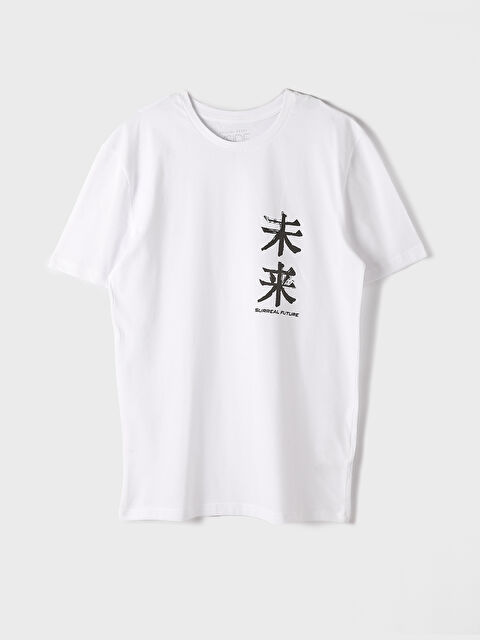 XSIDE Crew Neck Printed Short Sleeve Men's T-Shirt - S3KR04Z8-KE8