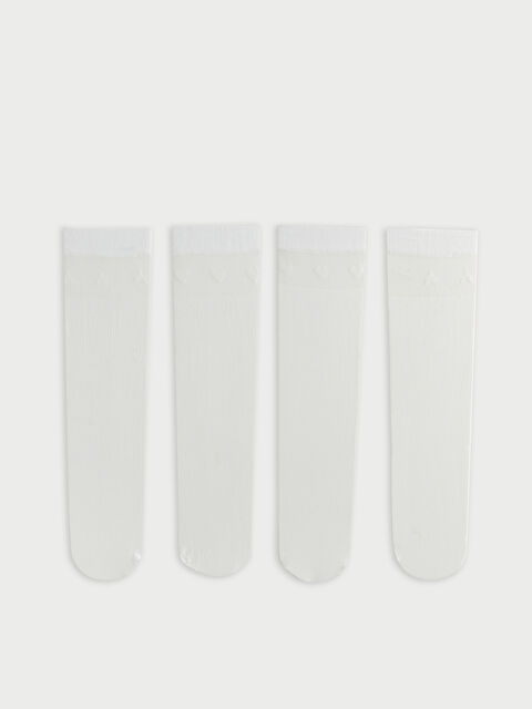 LCW Kids Kendinden Desenli Kız Çocuk Diz Altı Çorap 2'li - W31163Z4-J5E