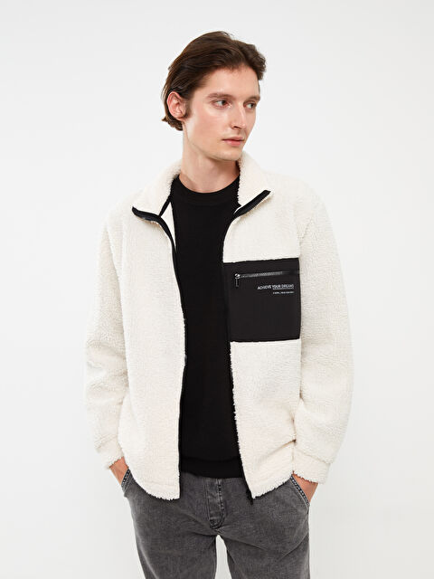 XSIDE Dik Yaka Uzun Kollu Pelüş Erkek Sweatshirt - W35945Z8-HZZ