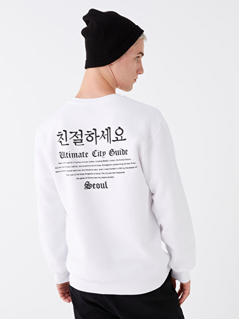 XSIDE Bisiklet Yaka Uzun Kollu Baskılı Erkek Sweatshirt - W3BK30Z8-KE8