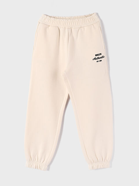 LCW Kids Elastic Waist Printed Girl Jogger Sweatpants - W3FM39Z4-FRC