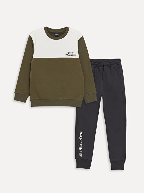 LCW Kids Bisiklet Yaka Baskılı Uzun Kollu Erkek Çocuk Sweatshirt ve Eşofman Altı - W3I953Z4-HCZ