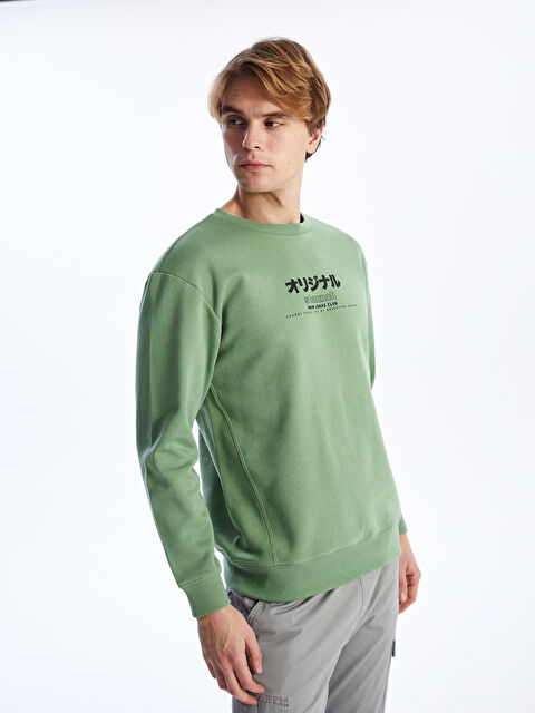 XSIDE Crew Neck Printed Men's Thick Sweatshirt - S41424Z8-VK8