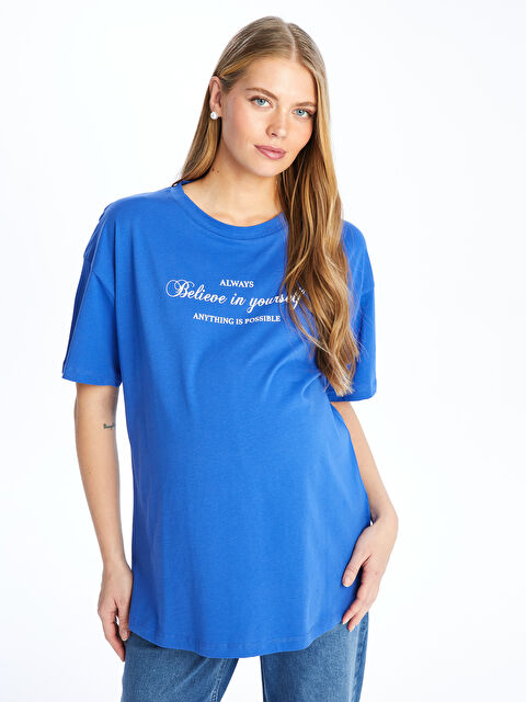 LCWAIKIKI Maternity تي شيرت حمل واسع كم قصير مطبوع بياقة دائرية - S45160Z8-GZ1