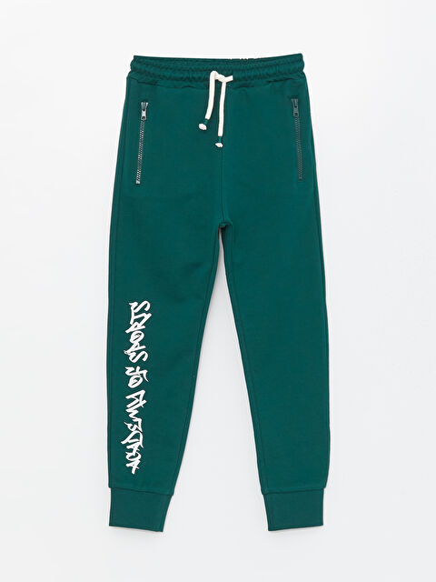 LCW Kids بنطلون رياضي للأولاد بطبعة بخصر مرن - S45187Z4-KVX