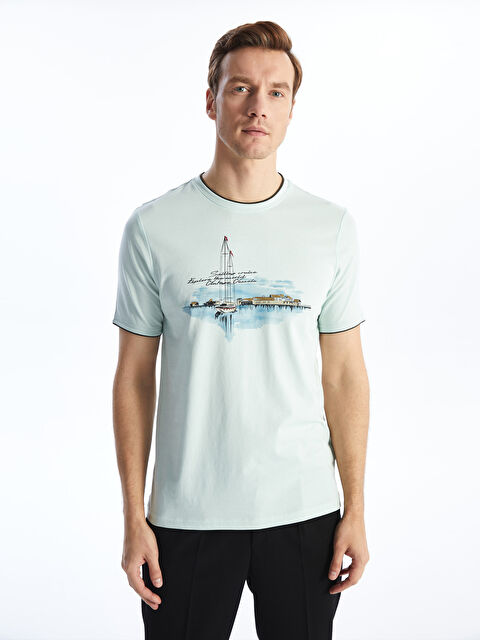 SOUTHBLUE Muška Majica Od Češljanog Pamuka Okruglog İzreza Sa Štampanim Motivom Kratkih Rukava - S47278Z8-SPB