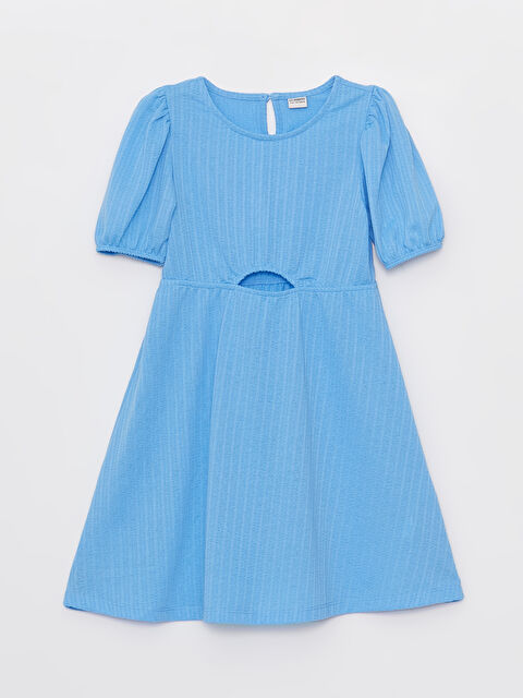 LCW Kids Платье - S48553Z4-GEZ