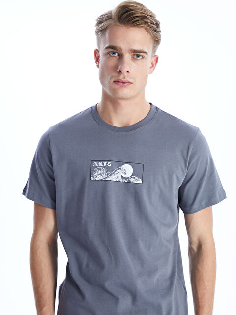 XSIDE Crew Neck Short Sleeve Printed Combed Cotton Men's T-shirt - S4AH40Z8-VYK