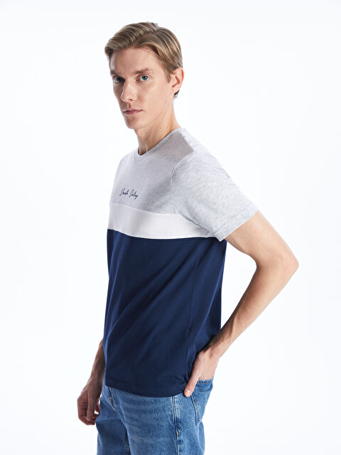 SOUTHBLUE Crew Neck Short Sleeve Printed Combed Cotton Men's T-shirt - S4BG63Z8-DFL