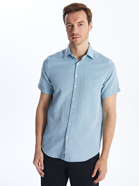 LCW BUSINESS Рубашка Мужская Стандартного Кроя с Коротким Рукавом из Ткани Добби - S4CK22Z8-CSM