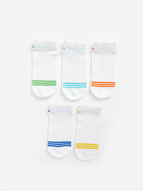 LCW Kids Смугасті короткі шкарпетки для хлопчиків, 5 пар - S4EL65Z4-K00