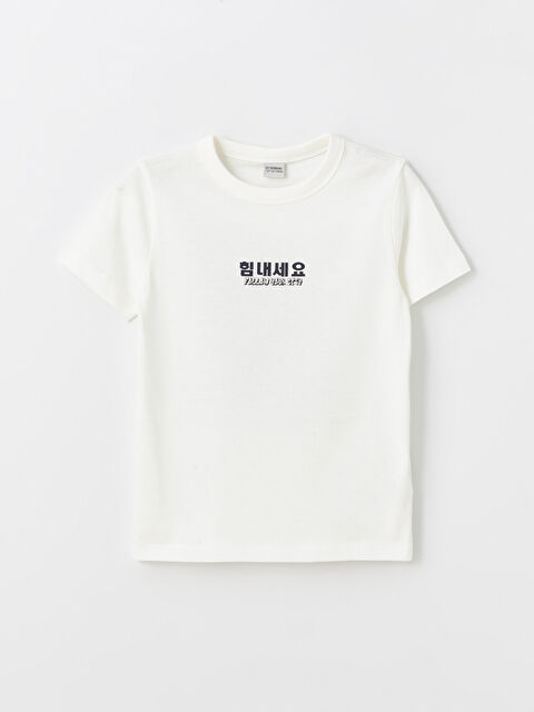 LCW Kids Crew Neck Printed Short Sleeve Boys' T-Shirt - S4G015Z4-R9J